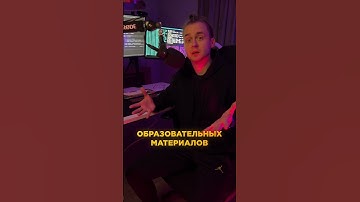 Какой язык программирования учить в 2023-2024 / Актуальные языки программирования в 2024