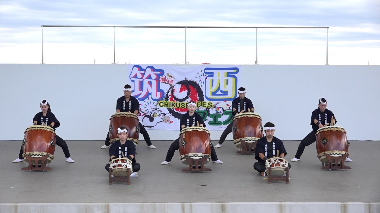 創作和太鼓集団みのり太鼓 ①／筑西フェス2020 - YouTube