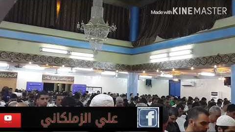 سورة الفاتحة بالمقام الحجازي مرئيات الشيخ حمزة الفار من ليالي رمضان 1437