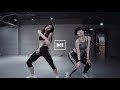 [MIRRORED] Timmy Turner (Remix) - DJ Flex | Mina Myoung & Hyojin Choi Choreography