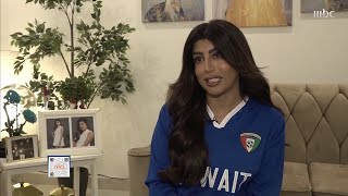 الإعلامية غنيمة دشتي للصدى: يجب أن يراجع الجميع حساباتهم في الكرة الكويتية.