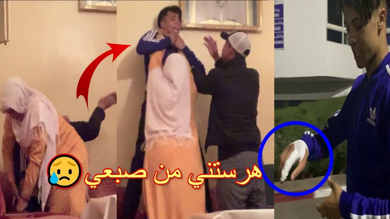 أخطر مقلب التدخين 🚬 لأمي حصلتني كنكمي ⛔ هرستني من صبعي 😭 (ندمت بزااف)