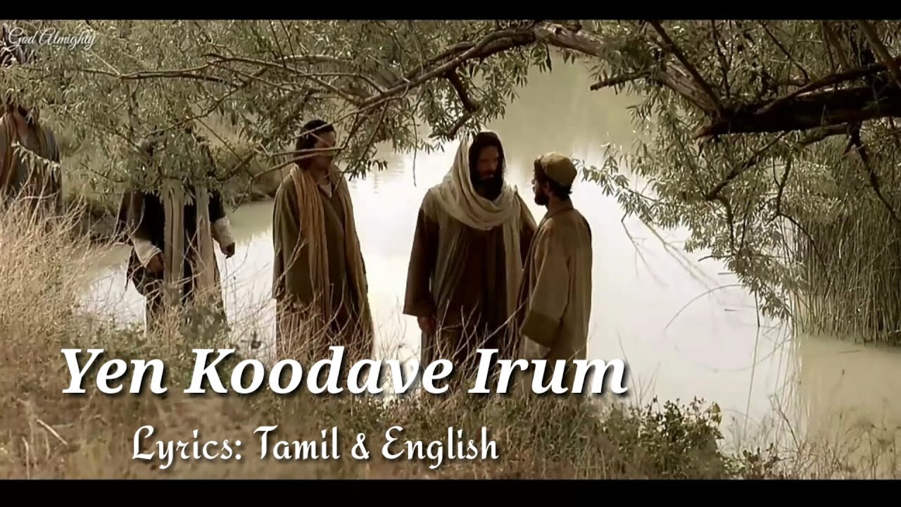 Yen Koodave Irum  Cover Song  Refi Rekha  Tamil worship Song  4k