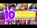 Les 10 clips les plus populaires de jl amaru 
