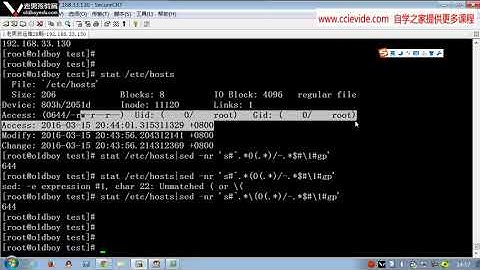 0164 linux正则表达式企业级深度实践案例2