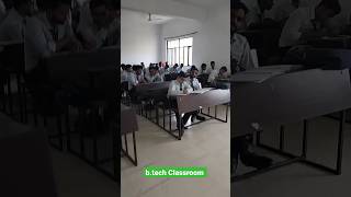 Kal College Band Ho Jayega