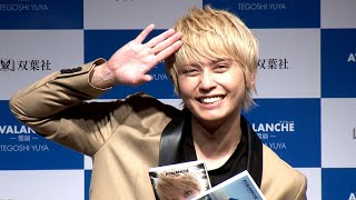 手越祐也「真実を語りたい」、出版会見1