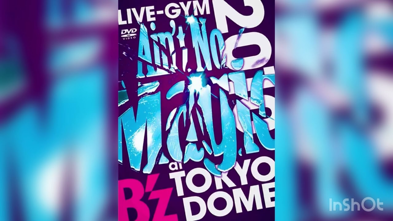 B'z / love me, I love you【B'z LIVE-GYM 2010 