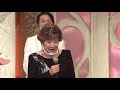 入山アキ子さんが「人生歌がある」に出演