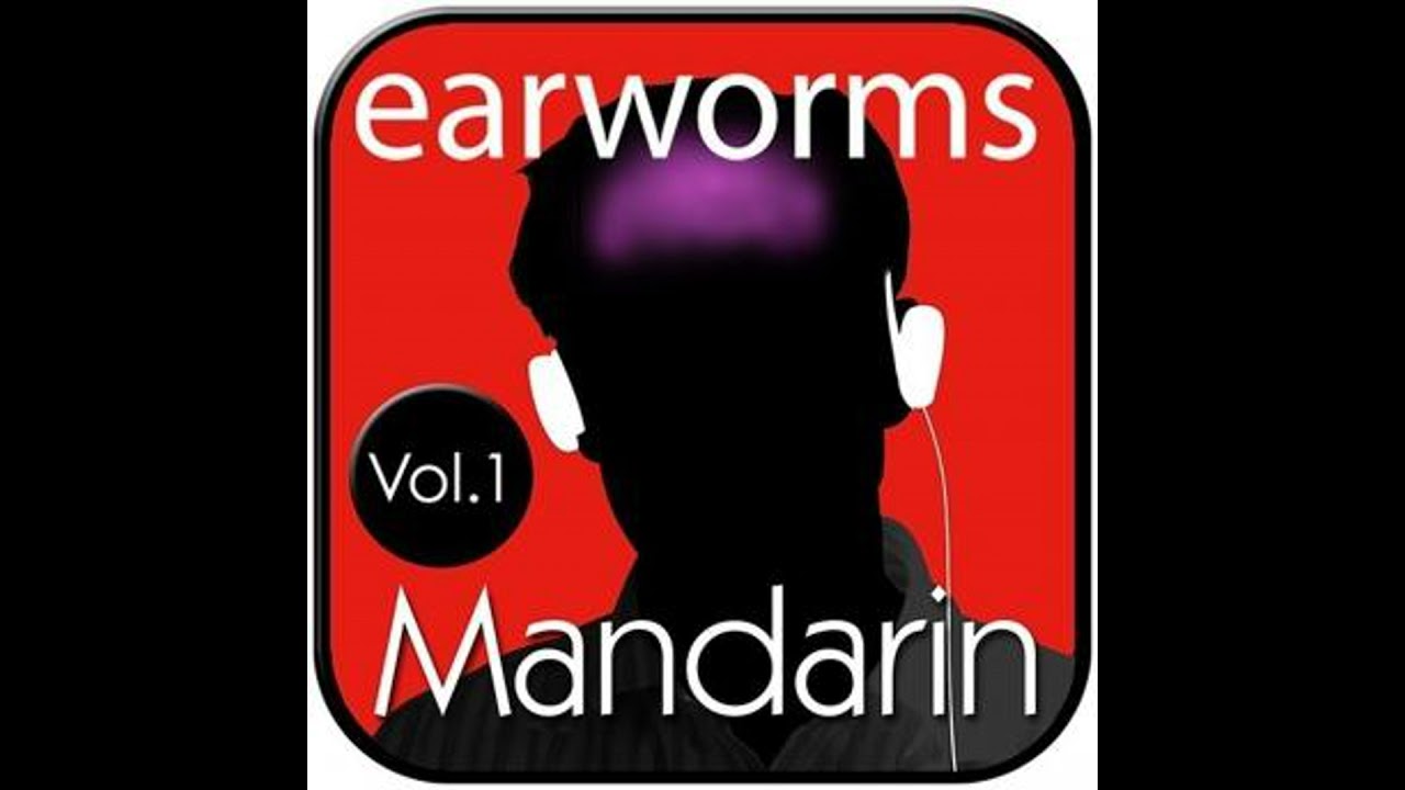 Rapid Mandarin, Vol. 1 - Earworms Learning