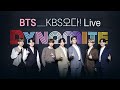 BTS 방탄소년단 KBS 오다! LIVE