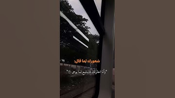 اڪتب شيء تؤجر عليہ ︎ ♡ ︎ |سورة طه| بصوت أحمد خضر