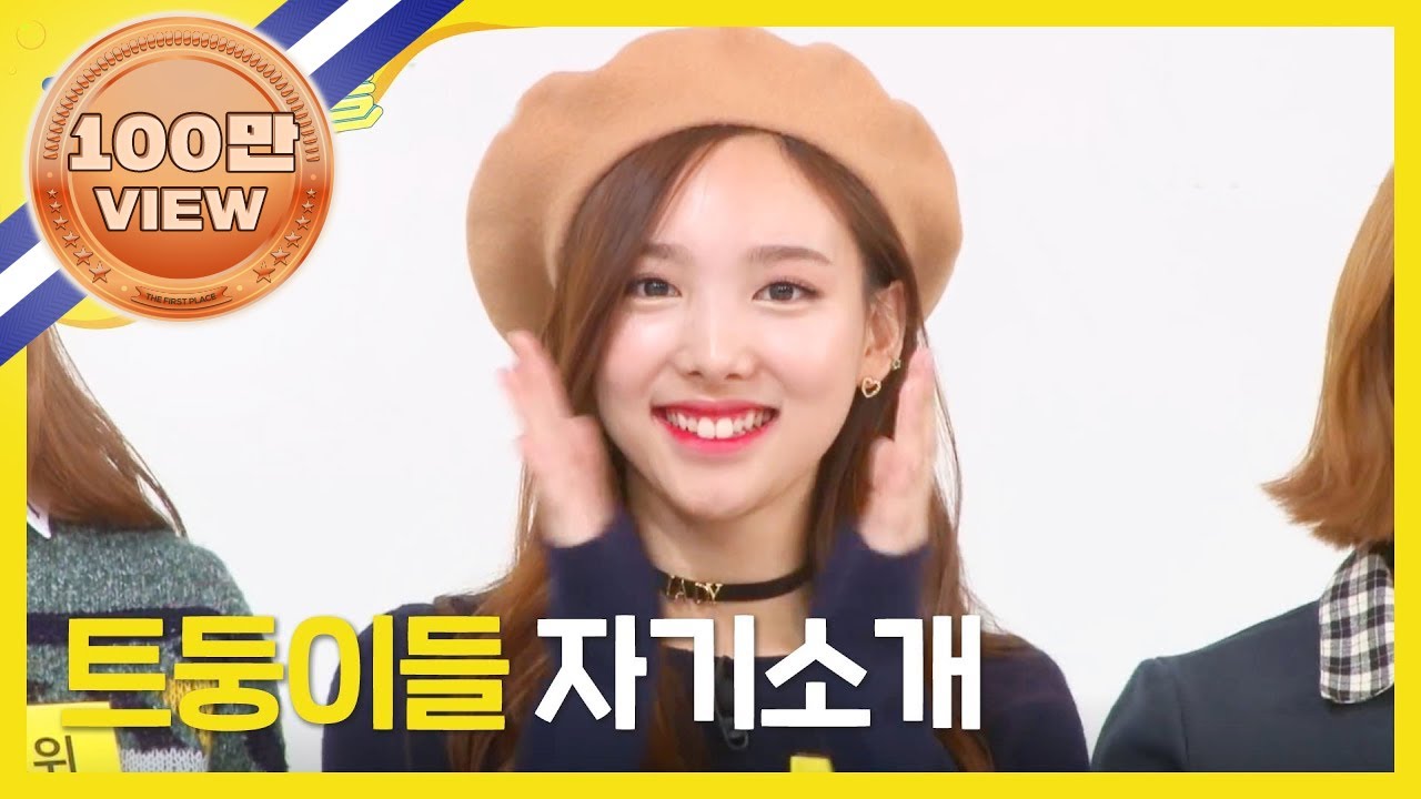 Twiceの挨拶はなんて言ってる 韓国語の意味や由来 手の動きまで徹底解説 K Channel