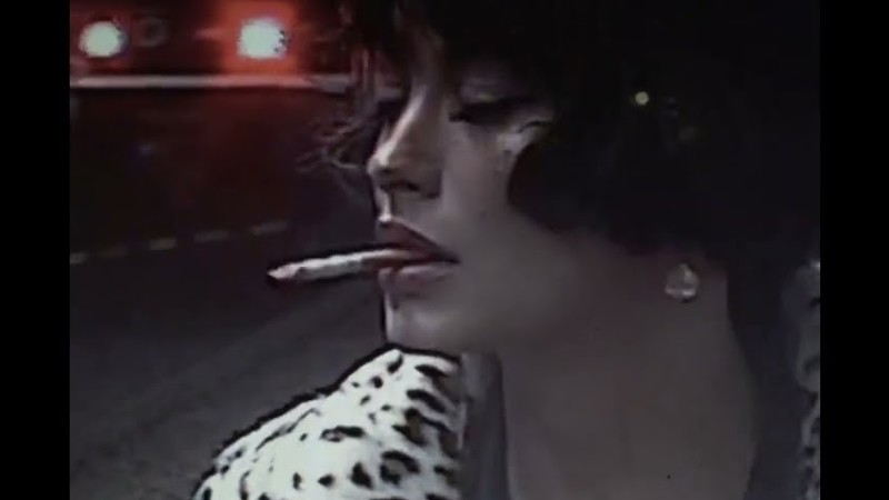 "Perfume" Jazz Soul Boom Bap Chill Beat | Base De Rap | Hip-Hop