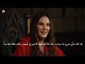 من مقابلة ألينا بوز-أسبورجا- ألينا تحب التمثيل مع ميرت المقطع 3 Alina boz interview-Arabic subtitles