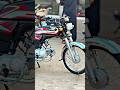 Honda CD70 2025 Model New Honda 2026 CD70 Model Honda 2025 Model 2025 70cc Model Cg 125 Honda CD70 2025 Model New Honda 2026 CD70 Model Honda 2025 Model 2025 70cc Model Cg 125