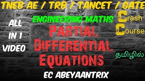 Engineering Maths - Partial Differential Equations - TRB / TNEB AE - A2Z - English & Tamil