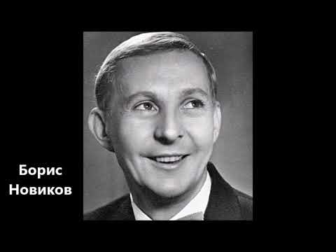 Борис новиков кубик в кубе Борис новиков кубик в кубе