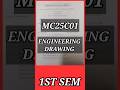 Engineering Drawing(MC25C01)#annauniversity #engineeringdrawing #drawing #engineeringgraphics #r2025