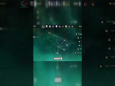 恰斯卡怎么培养？一文讲清楚！#原神#派蒙#GenshinImpact#游戏