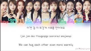 I O I 아이오아이 – When the Cherry Blossoms Fade 벚꽃이 지면 Color Coded Lyrics ENG ROM HAN