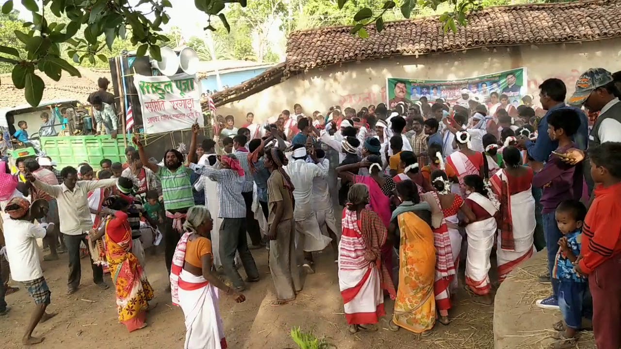 सरहुल पूजा ARGORO - YouTube