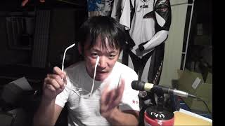 7月7日バイク（車）用メガネ相談会のご案内：熊谷・グラスアーカス
