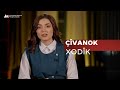  Çîvanok Xodîk چیڤانۆك خۆدیك  