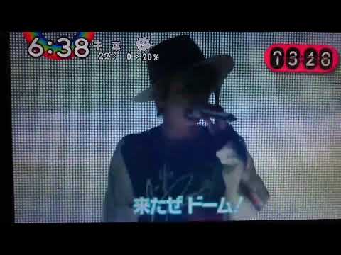 にっしー(西島 隆弘) ドームで男泣き