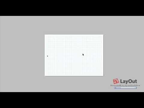 เขียนแบบสองมิติด้วยโปรแกรม LayOut 2020 - ตอนที่ 2