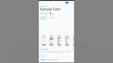 How to Download Samyak Tutor