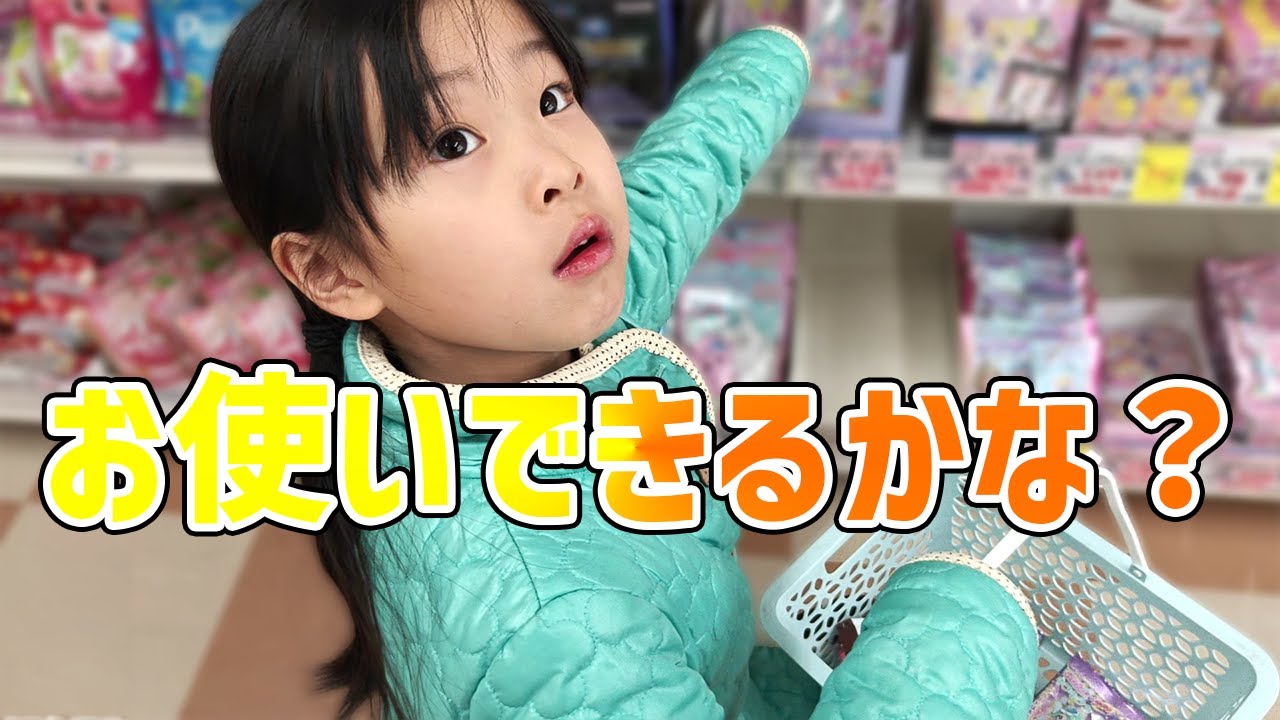Heartwarming] Cheer for older siblings before exams! My younger