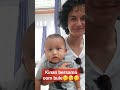 Oom Bule #shortvideo #viralshort #terkini #reelsvideo #reels #viral #babylucy #gemes
