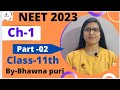 NEET 2023 Dropper's Batch Day - 02 The Living World Class-11th Ch-1 Biology by Bhawna Puri