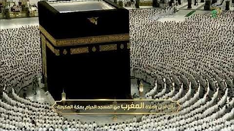 تلاوة جميلة من سورة الحجر 45-50 ، 94-99 للشيخ د. #الوليد_الشمسان مغرب الأربعاء 16 ربيع الآخر 1447هـ
