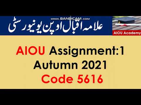 AIOU Code 5616-1 Solved Assignment No.1 Autumn 2021
