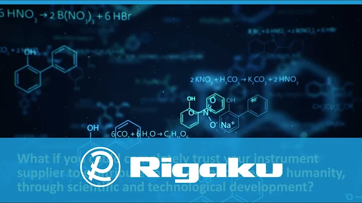 Rigaku Corporation (2017) - with English subtitles