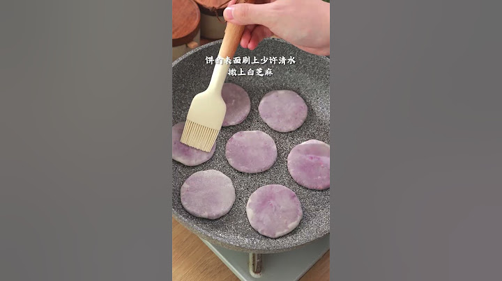 【紫薯小饼】没想到紫薯小饼这么受欢迎，香甜软糯，我家娃一口气连吃三个～【拾味爸爸】 - 天天要闻
