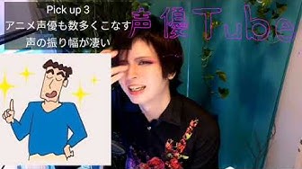 森川智之 Youtube 森川智之 Youtube