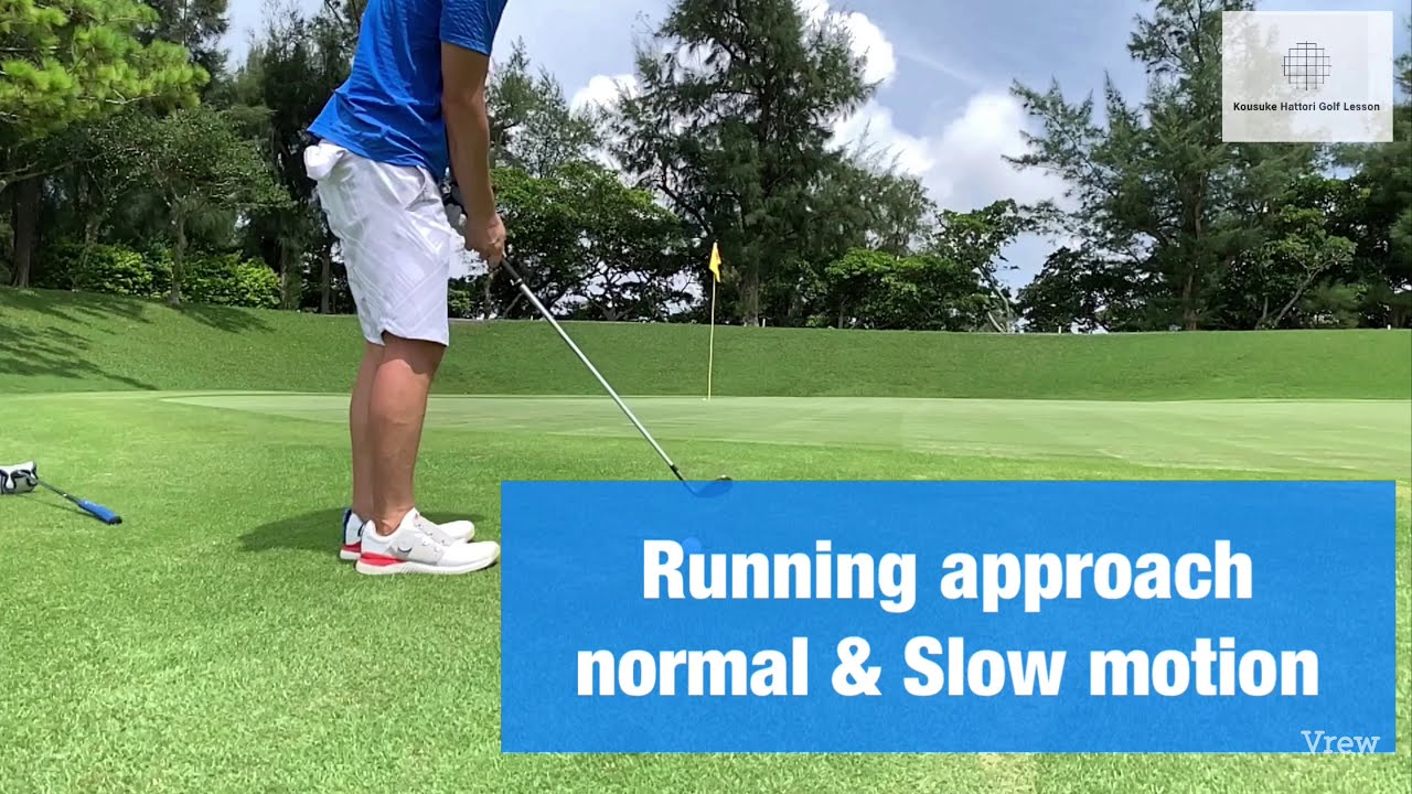 Running approach normal&slow motion