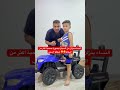 النساء ينزلن من السيارة بصورة صحية اكثر من الرجال😉😊 شوفو السبب #وسام_شريدي #صحة