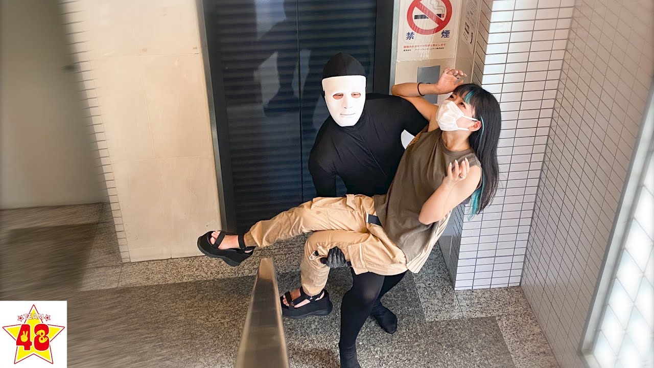 検証 知らない人に急にお姫様抱っこされたらどういう反応をするのか Youtube 検証 知らない人に急にお姫様抱っこされたらどういう反応をするのか Youtube