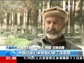 Friendship-Pakistan old man voluntarily guarding Chinese martyrs cemetery for 37 years