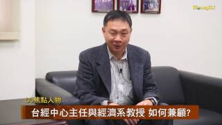 【DJ焦點人物】 消費者信心指數 股票投資時機如何活用?