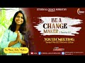 Youth Empowerment Program //07/05/2022