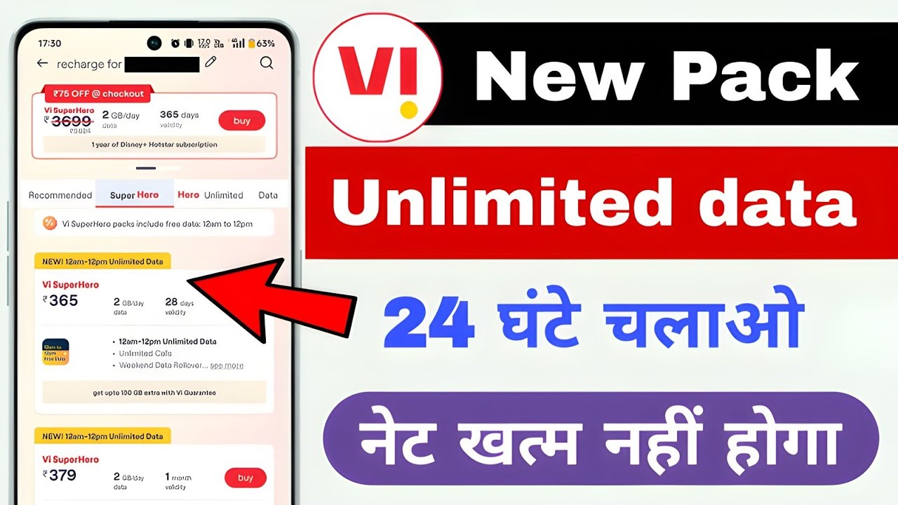 Vi Launched Unlimited 4G Data Plans | vi new unlimited data pack | Vi ...