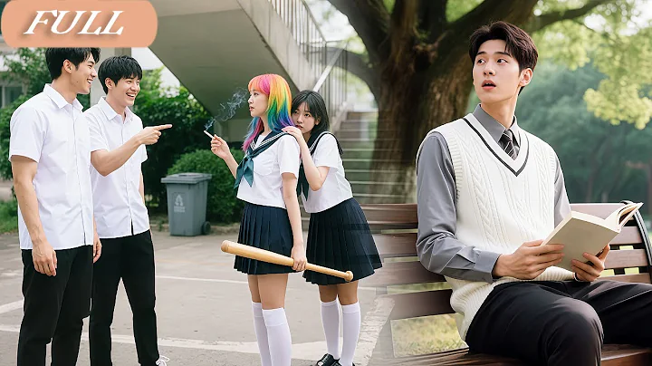 CEO Refuse To Marry A Rebellious Girl! But When He Saw Her Fight 5Thug To Save Friend,He's Obsessed!