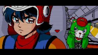 PCエンジン　コズミックファンタジー　冒険少年ユウ　OP