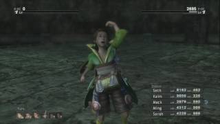 Let's Play Lost Odyssey- Episode 089- Fu