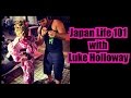 Going to a 'Love Hotel' with your girl in Japan!